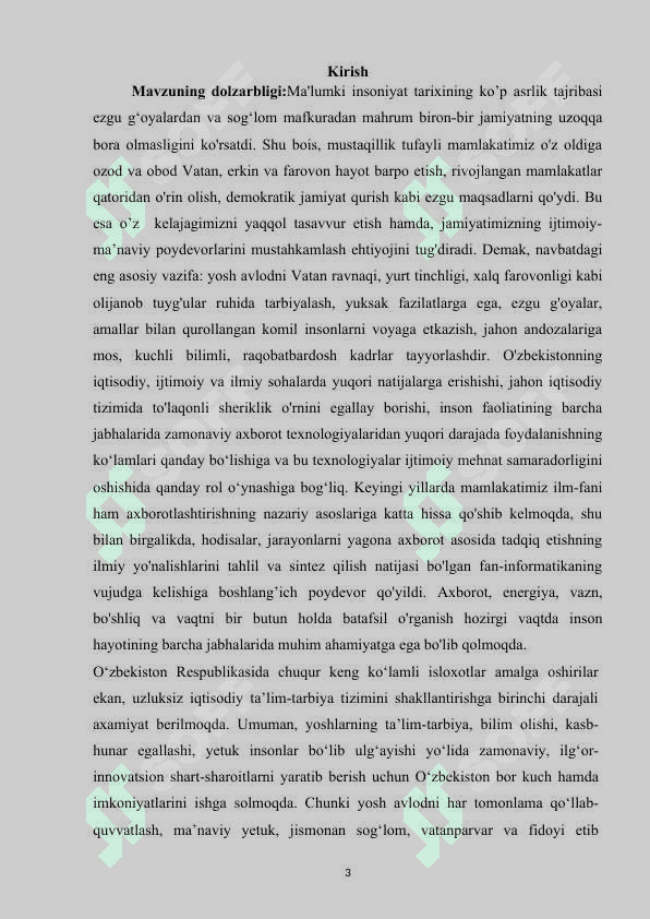 Geometrik optika qonunlari 3