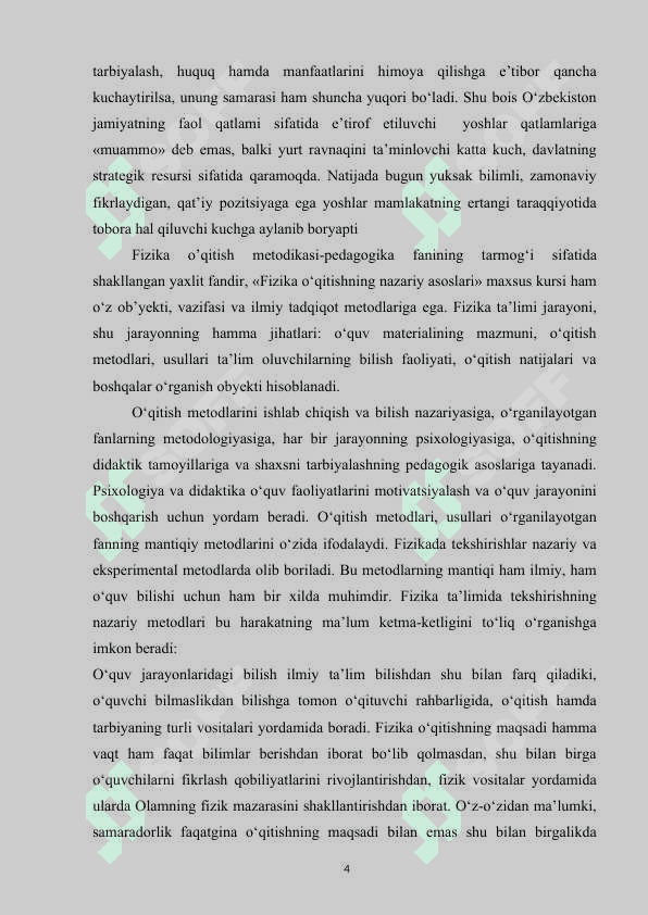 Geometrik optika qonunlari 4