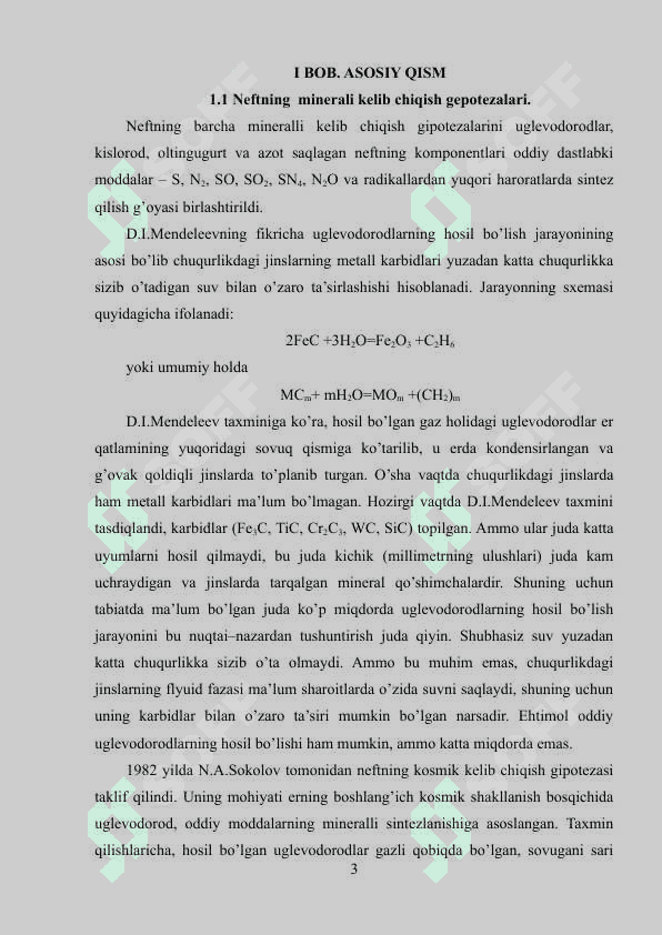 Neftning   kelib chiqish usullari 3