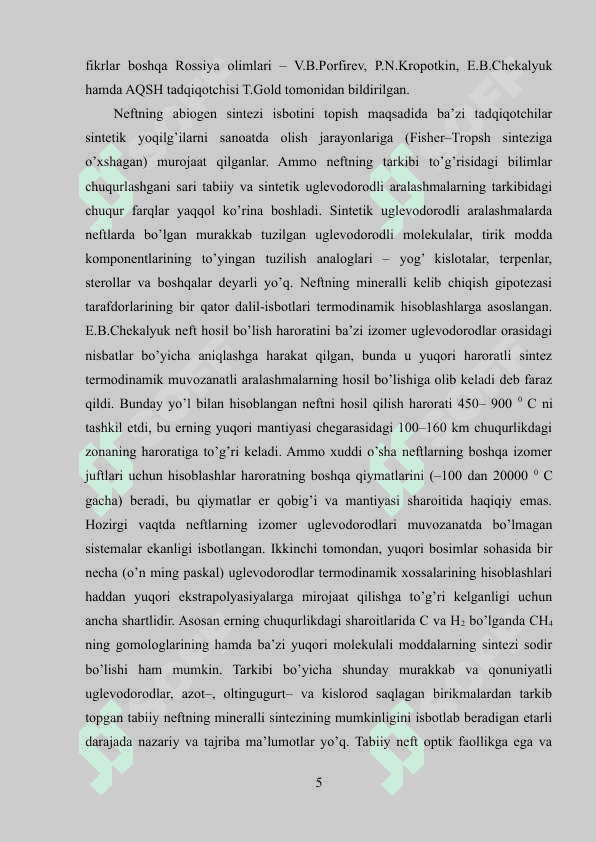 Neftning   kelib chiqish usullari 5