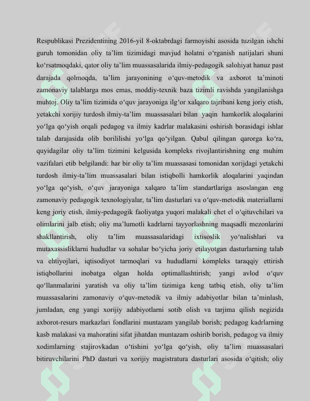 Fe III ioni   sulfasolitsil kislotasi bilan spektrofotometrik usulda aniqlashning optimal sharoitlarini o'rganish 4