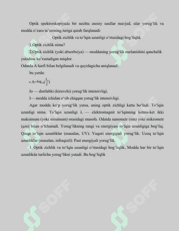 Fe III ioni   sulfasolitsil kislotasi bilan spektrofotometrik usulda aniqlashning optimal sharoitlarini o'rganish 7