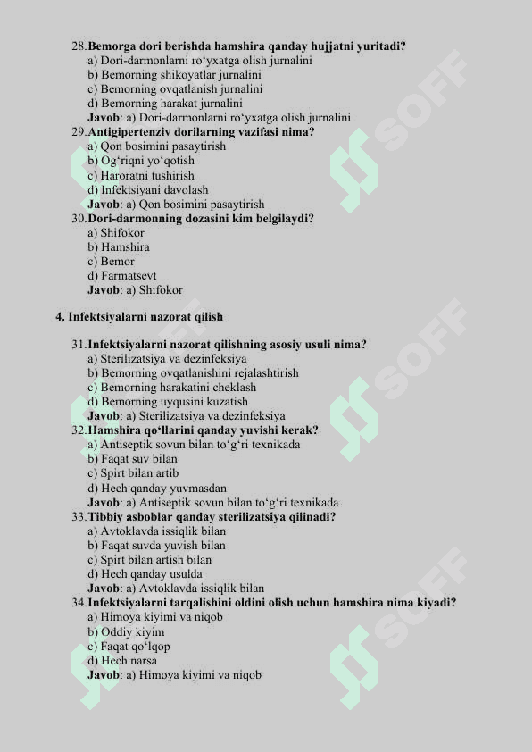 HAMSHIRALIK ISHI FANIDAN MAVZULASHGAN 150 TA TEST 6