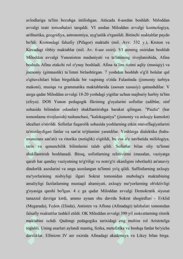 Antik davrning insoniyat tarixidagi o‘rni 6