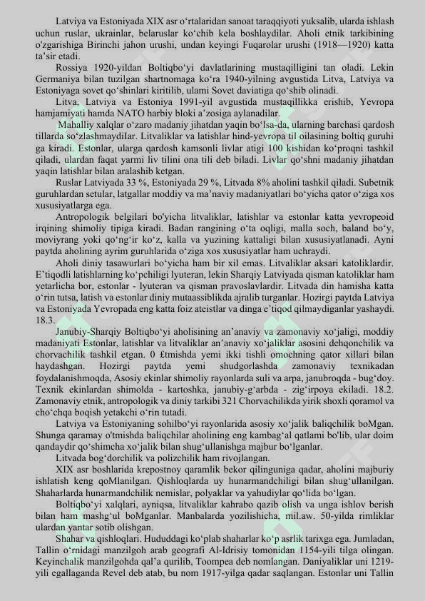Boltiq bo‘yi xalqlari 2