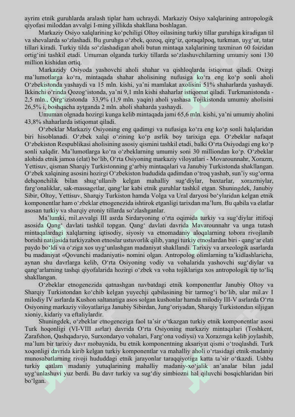 Old va Markaziy Osiyo xalqlari 2