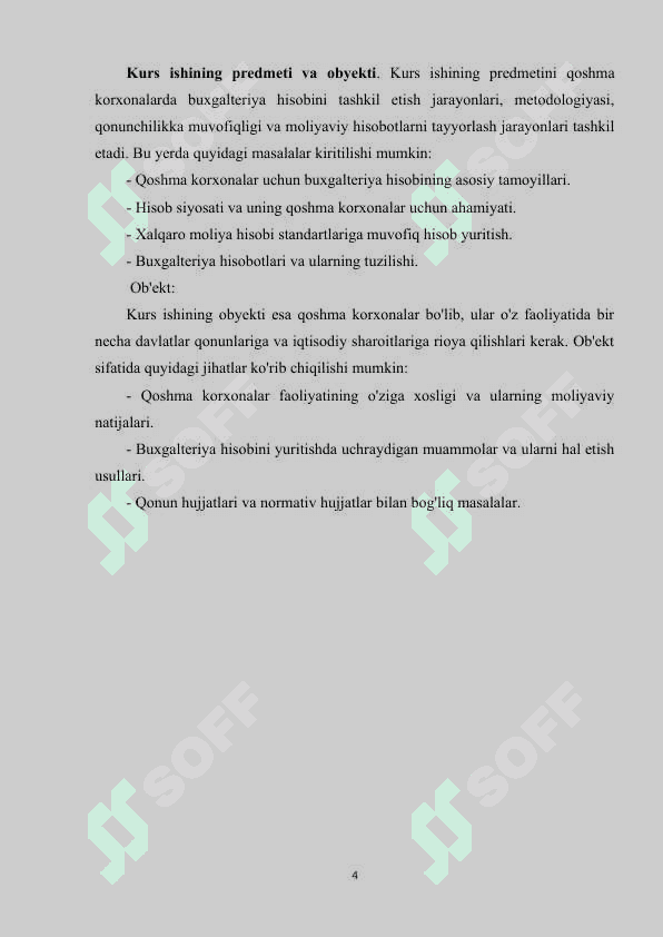 Qoshma korxonalarda buxgalteriya hisobini tashkil etish. 4