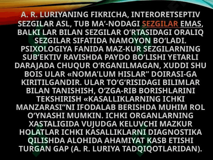Sezgi va Idrok borasidagi umumiy tasavvurlar va yondashuvlar 3
