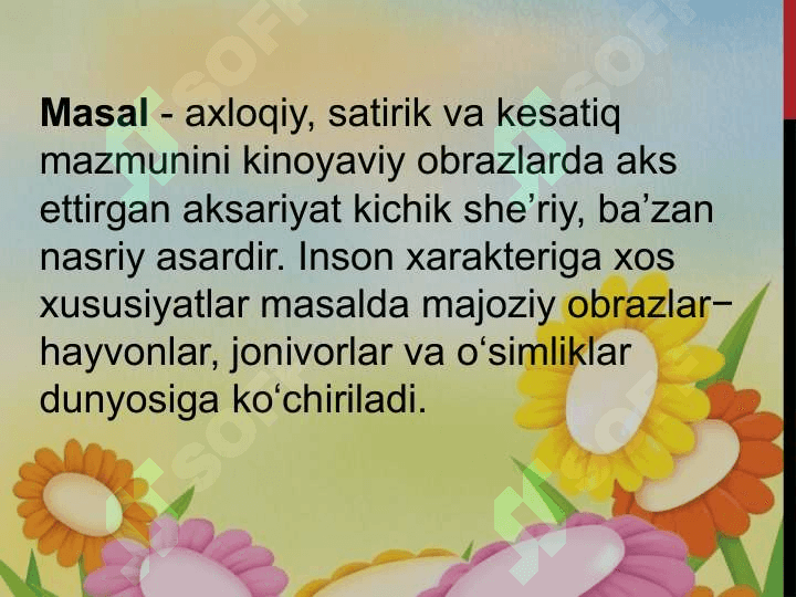 Masal, doston janridagi asarlarni o‘qitish metodikasi 4