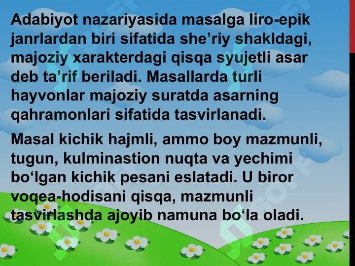 Masal, doston janridagi asarlarni o‘qitish metodikasi 5