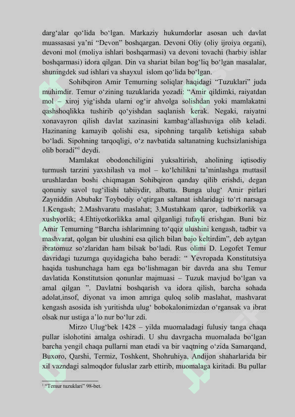 AMIR TEMURNING ILM FAN VA MADANIYAT AHLIGA MUNOSABATI 5