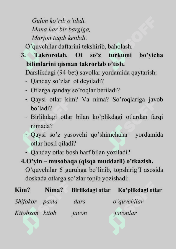 Sifat – so’z turkumi. 2