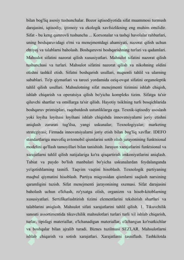 SOTILGAN MAHSULOT SIFATI TAHLILI 3