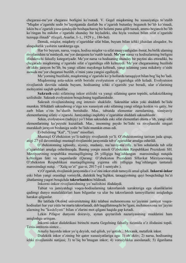 Falsafaning metod, qonun va kategoriyalari 6