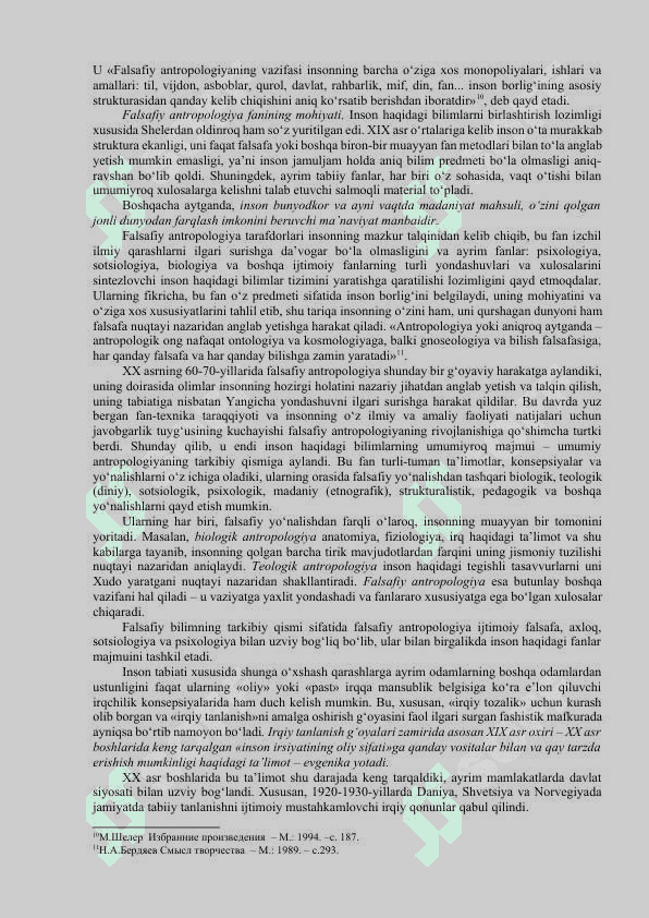 Inson falsafasi Falsafiy antropologiya Qadriyatlar falsafasi aksiologiya 7