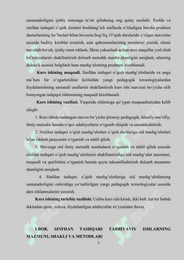 SINFDAN TASHQARI TARBIYAVIY ISHLARNING MAZMUNI, SHAKLI VA METODLARI 5