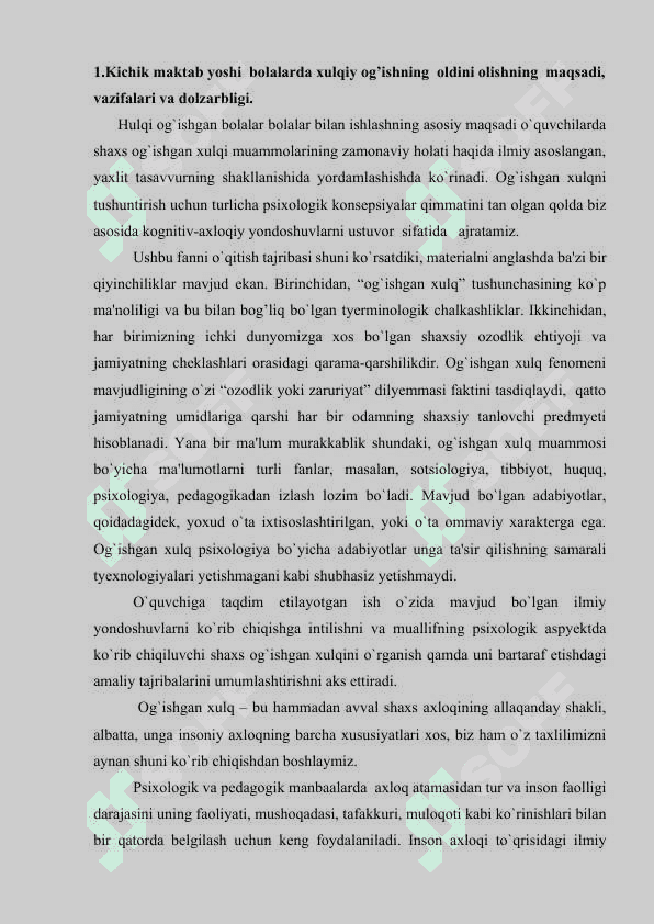 Kichik maktab yoshi  bolalarda xulqiy og’ishlarning oldini olish metodikasi 4