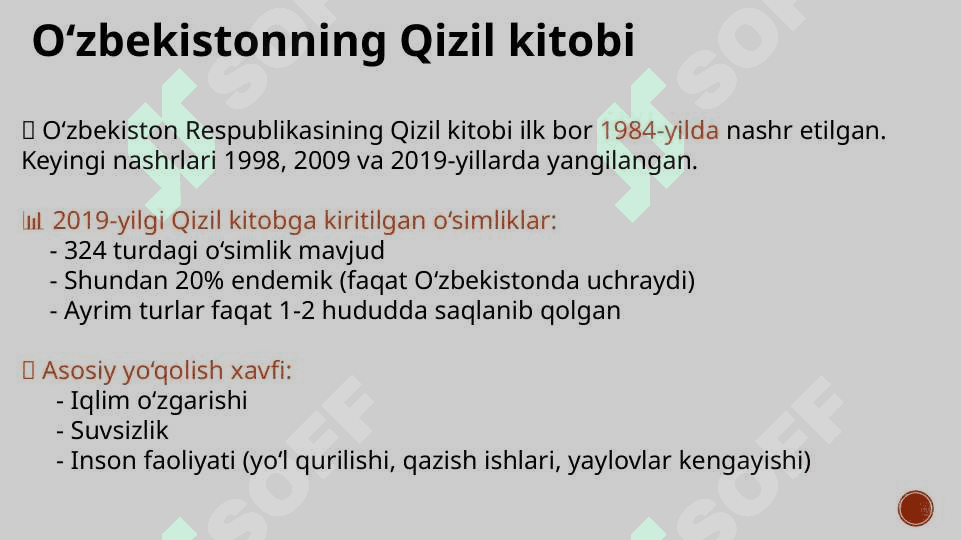 O‘simliklarning Qizil kitobi 4