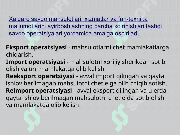 Xalqaro savdo nazariyalari. Tashqi savdo siyosati 4