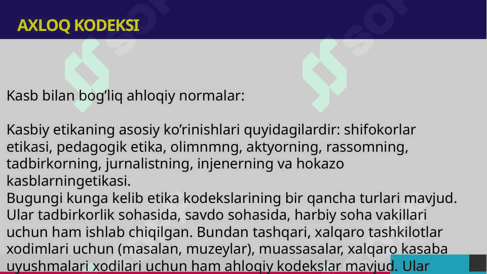 ISHONCH BILDIRISH HIZMATLARI KELISHUVI VA AXLOQ KODEKSI 4