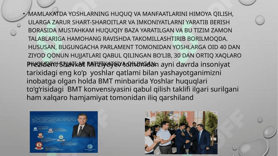 davlatning yoshlarga oid siyosatining xalqaro tajribasi 8