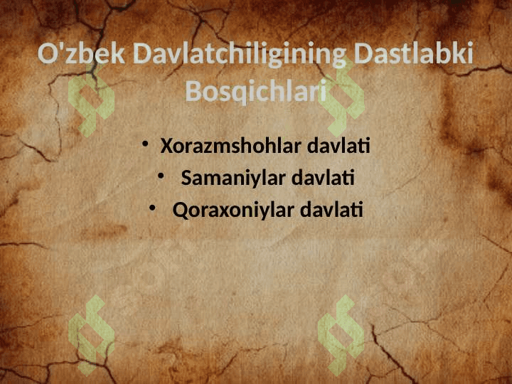 O’ZBEK DAVLATCHILIGI RIVOJINING DAVLATI VA HUQUQI TARIXI 2