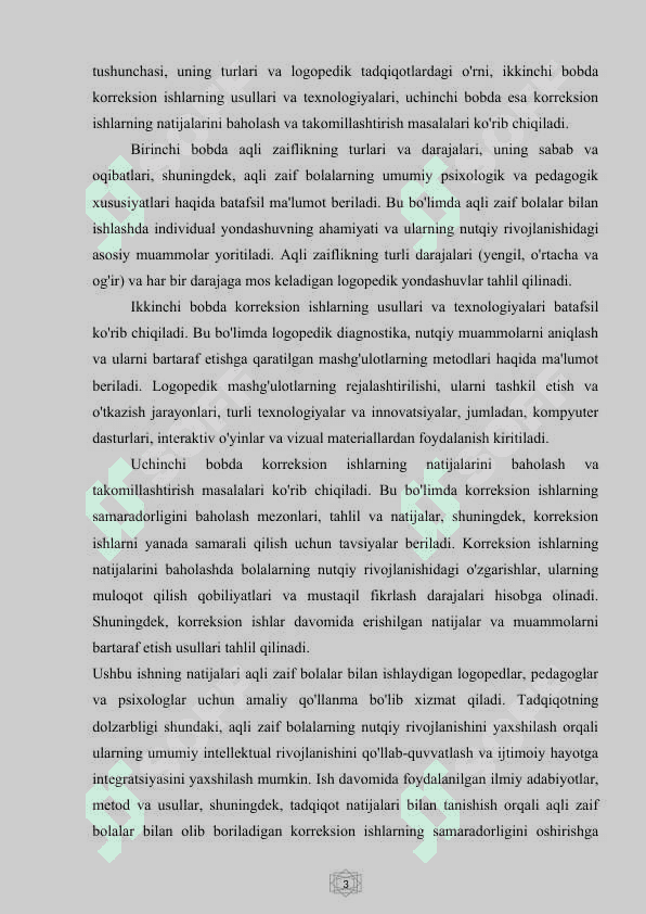 Boshlang'ich ta'lim yoshidagi aqli zaif bolalar bilan korreksion ishlar. 3