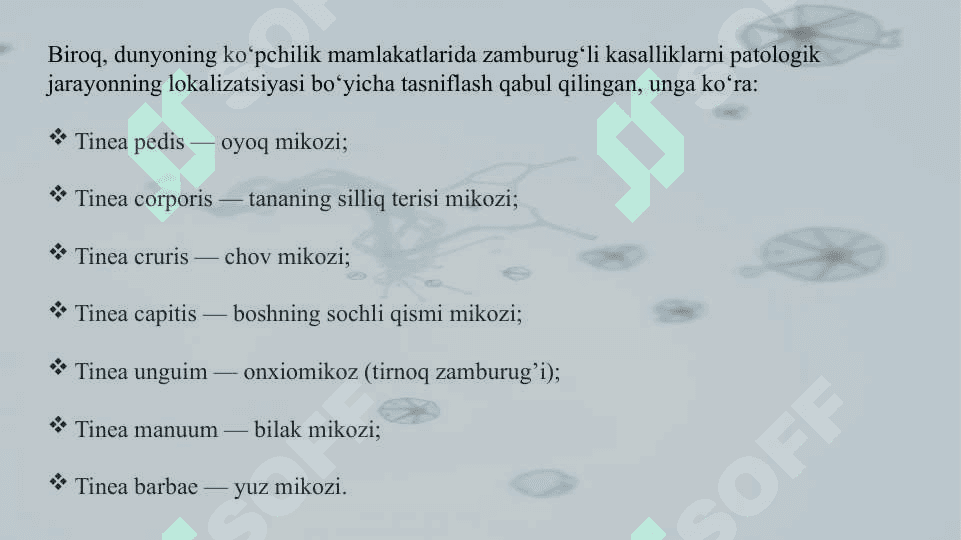 Zamburugʼli kasalliklar, patogenezi va laboratoriya tashhisi 5