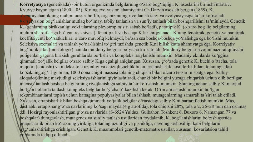 Juft korrelyastion bog’lanish zichligini ranglar korrelyastiyasi yordamida aniqlash usullari 3