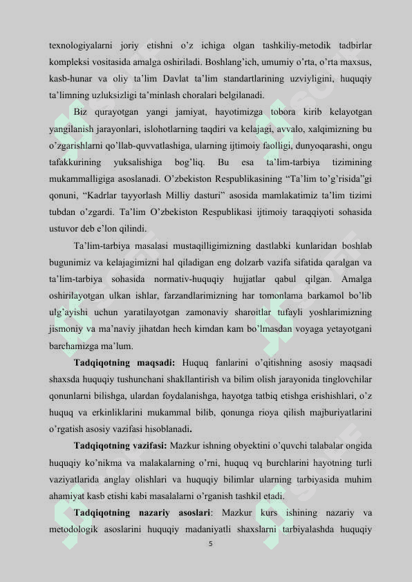 Huquq oʻqitishning tashkiliy shakllari. Dars va uning turlari. 4