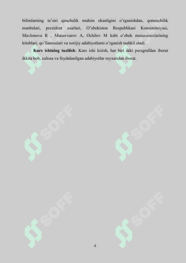 Huquq oʻqitishning tashkiliy shakllari. Dars va uning turlari. 5