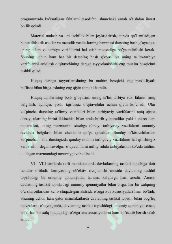 Huquq oʻqitishning tashkiliy shakllari. Dars va uning turlari. 8