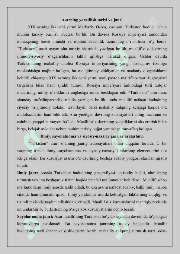 “Yujin Skayler va uning “Turkiston” asari 25 3
