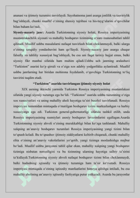 “Yujin Skayler va uning “Turkiston” asari 25 4