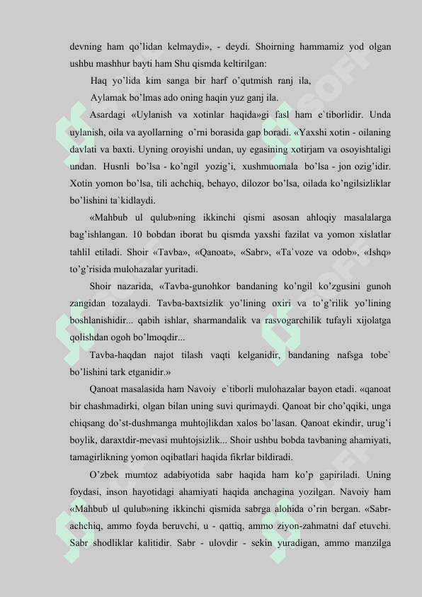 Alisher Navoiyning “Mahbub ul Qulub” asarining pedagogik tahlili 4