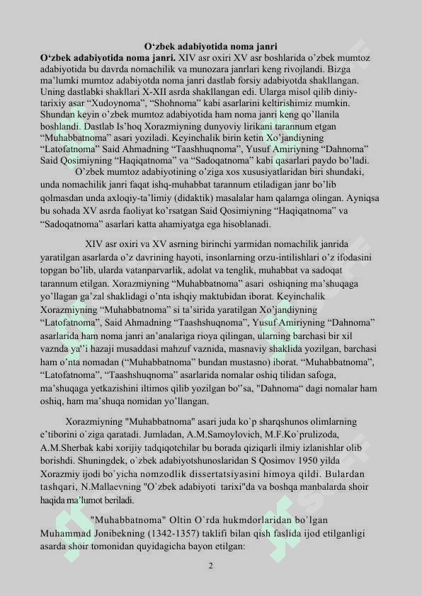 Turkiy adabiyotda noma va munozara janri 2