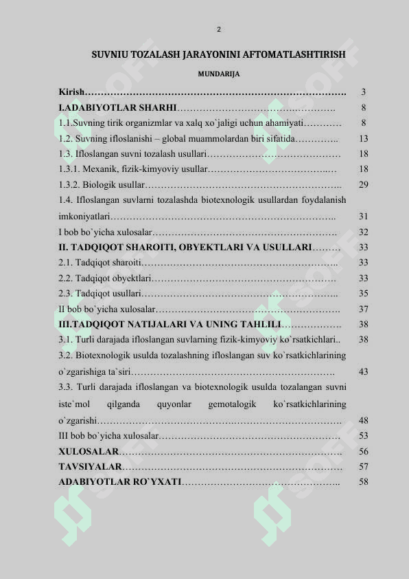 SUVNIU TOZALASH JARAYONINI AFTOMATLASHTIRISH 2