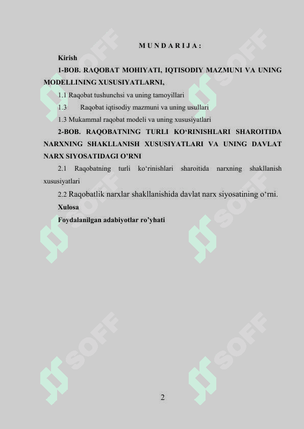 Raqobatning turli modellari 2