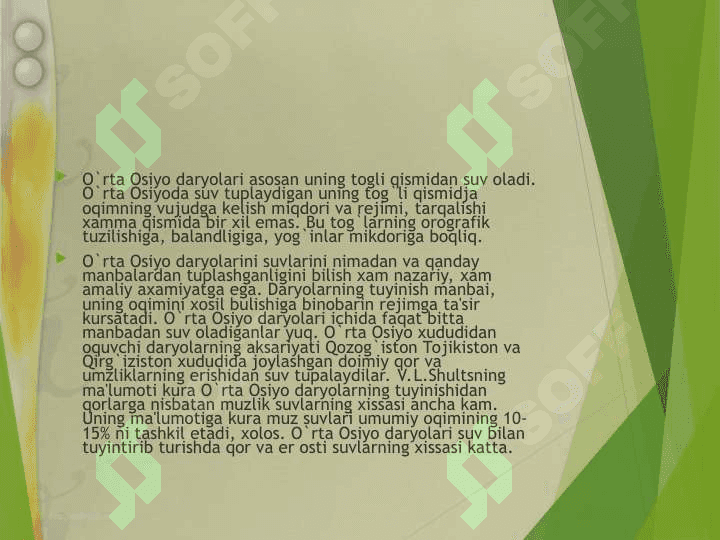 O`rta Osiyoning ichki suvlari 5