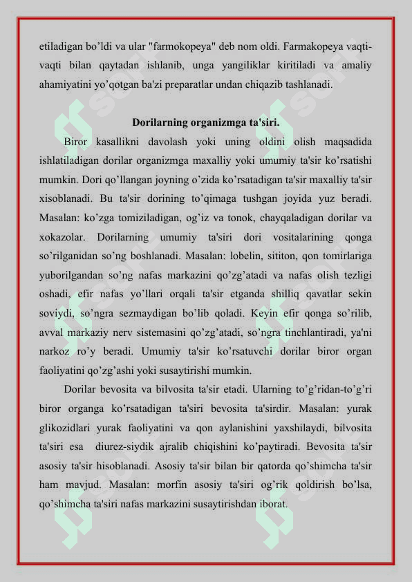 dorishunoslik 2