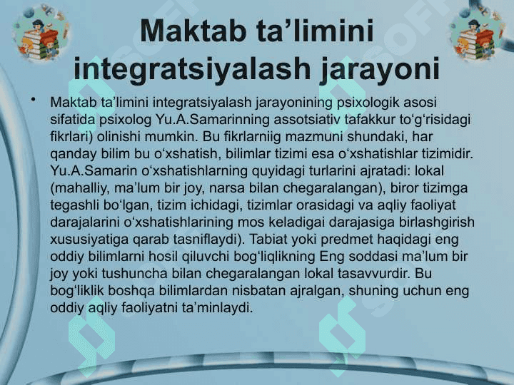 Boshlang‘ich ta’lim fanlari integratsiyasi 8