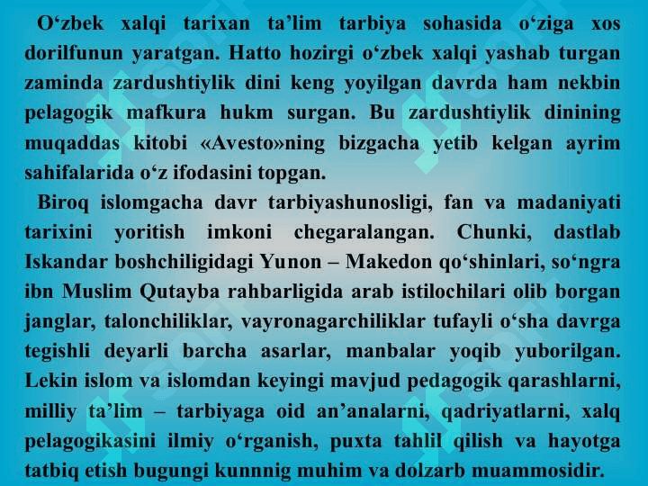 Boshlang‘ich ta’lim pedagogikasi fan sifatida 2