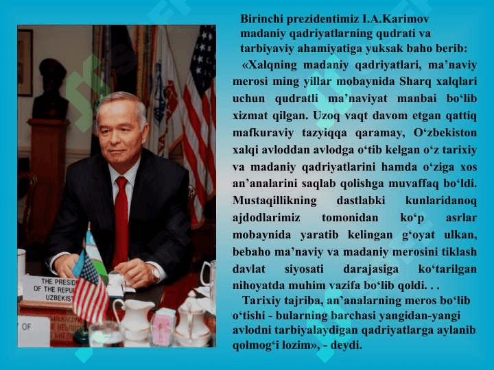Boshlang‘ich ta’lim pedagogikasi fan sifatida 4