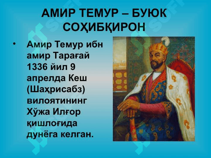 Boshlang‘ich ta’lim pedagogikasi fan sifatida 5