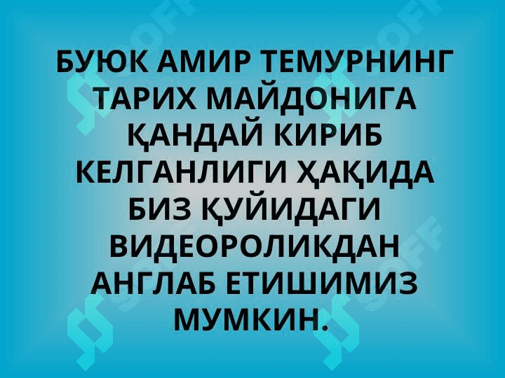 Boshlang‘ich ta’lim pedagogikasi fan sifatida 7