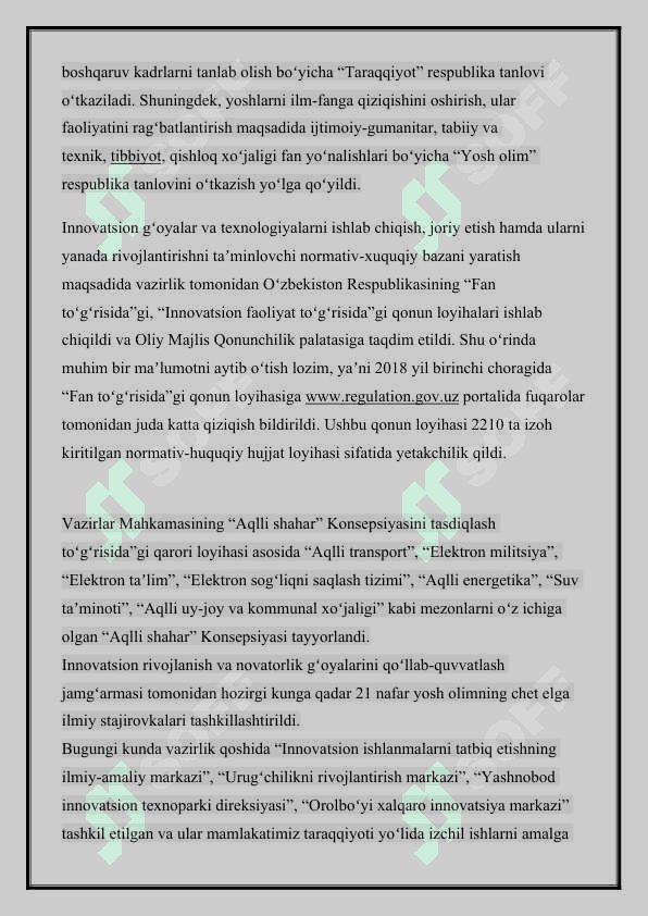 XXI asrda innovatsiyalar 2