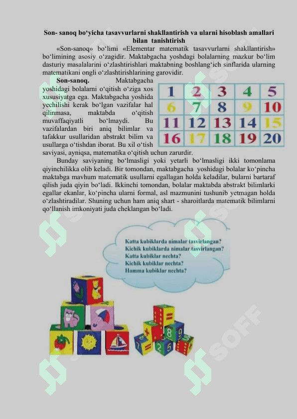 Sanash, sanashning turli tizimlari 2