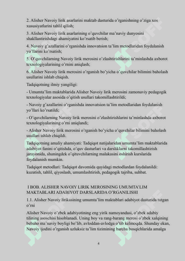UMUMTA’LIM MAKTABLARIDA ALISHER NAVOIY LIRIK MEROSINI O’RGANISHNING AHAMIYATI 4
