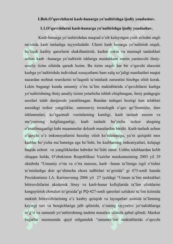 KASB TANLASHGA YO'LLASH O'QITISHDA INTERAKTIV METODLARDAN FOYDALANISH 6