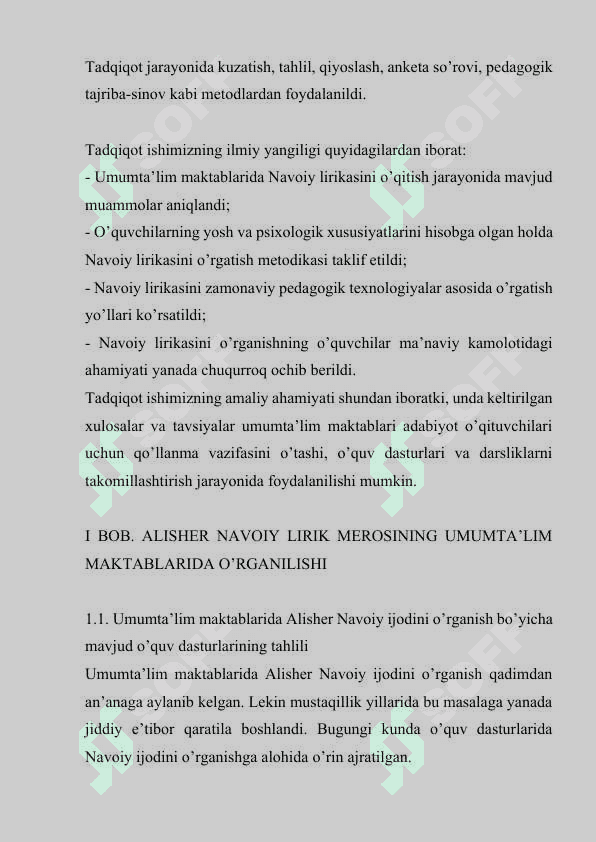 UMUMTA’LIM MAKTABLARIDA ALISHER NAVOIY LIRIK MEROSINI O’RGANISHNING AHAMIYATI 5